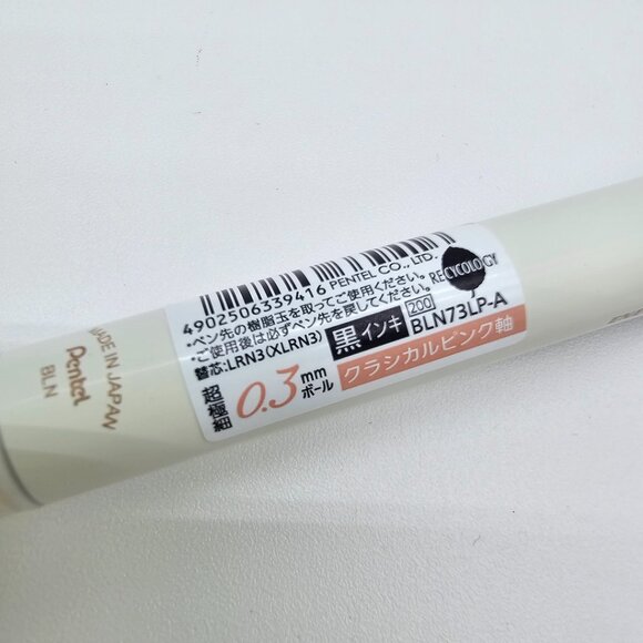 Pentel Energel Clena - 0.3 | Classic Pink Stripe Body + Black Ink | Lot of 2 - Picture 3 of 6